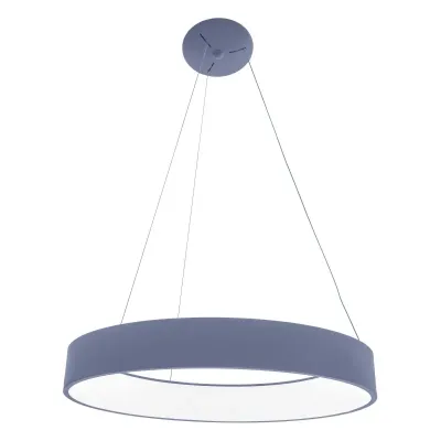 Люстра Brille LED 96W Серый