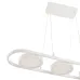Люстра Brille 33W Белый Люстра Brille 33W Белый