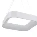 Люстра Brille BL-482S/2x28W Белый Люстра Brille BL-482S/2x28W Белый