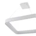 Люстра Brille BL-482S/2x48W Белый