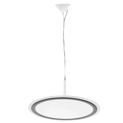 Люстра Brille LED 25W Белый