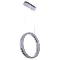 Люстра Brille LED 36W Хром Люстра Brille LED 36W Хром