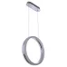 Люстра Brille LED 36W Хром