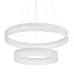 Люстра Brille LED 54W Белый Люстра Brille LED 54W Белый