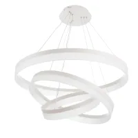 Люстра Brille LED 100W Белый Люстра Brille LED 100W Белый