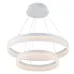 Люстра Brille LED BR-962S/36W+54W Белый Люстра Brille LED BR-962S/36W+54W Белый