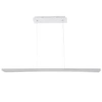 Люстра подвесная Brille BR-963S/2*20W Белый