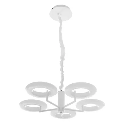 Люстра Brille LED BL-481S/60W Белый