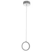 Люстра Brille LED BR-934S/8W Хром