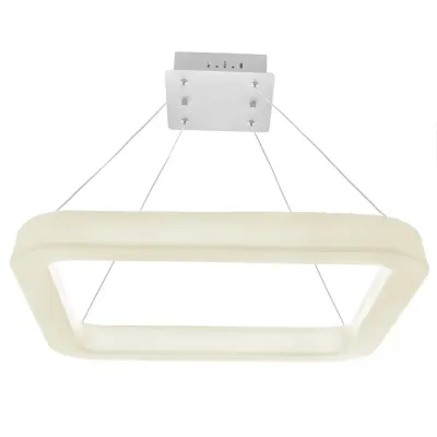 Люстра Brille LED BR-997S/43W Белый Люстра Brille LED BR-997S/43W Белый