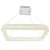 Люстра Brille LED BR-997S/43W Белый Люстра Brille LED BR-997S/43W Белый