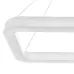 Люстра Brille LED BR-997S/43W Белый Люстра Brille LED BR-997S/43W Белый