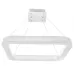Люстра Brille LED BR-997S/43W Белый