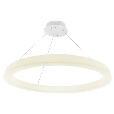 Люстра Brille LED BR-995S/50W Белый