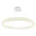 Люстра Brille LED BR-995S/50W Белый