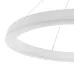 Люстра Brille LED BR-995S/50W Белый