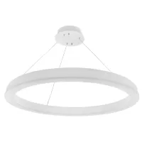 Люстра Brille LED BR-995S/50W Белый