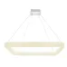 Люстра Brille LED BR-997S/65W Белый