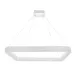 Люстра Brille LED BR-997S/65W Белый