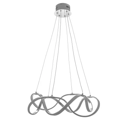 Люстра Brille LED BL-534S/30W Хром