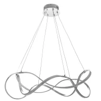 Люстра Brille LED BL-534S/38W Никель Люстра Brille LED BL-534S/38W Никель