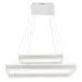 Люстра Brille LED BR-947S/120W Белый