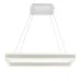 Люстра Brille LED BR-948S/72W Белый