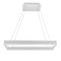 Люстра Brille LED BR-948S/72W Белый