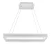 Люстра Brille LED BR-948S/72W Белый