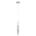 Люстра Brille LED BL-464S/1*10W Белый