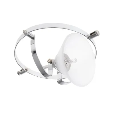 Светильник струнный Brille 20W HTL-83 Белый 176267
