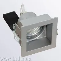 Точечный светильник Brille 40W HDL-07 Серебристый 154085 Точечный светильник Brille 40W HDL-07 Серебристый 154085