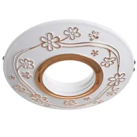 Точечный светильник Brille 40W HDL-CY10 Белый 36-112
