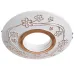 Точечный светильник Brille 40W HDL-CY10 Белый 36-112