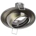 Точечный светильник Brille 20W HDL-DE 02 Золотистый 163063