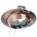 Точечный светильник Brille 20W HDL-DE 02 Медь 163064