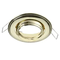 Точечный светильник Brille 20W HDL-DE 02 Латунь 162337