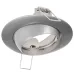 Точечный светильник Brille 20W HDL-DE 02 Никель 163068