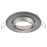 Точечный светильник Brille 20W HDL-DE 02 Никель 163068