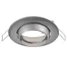 Точечный светильник Brille 20W HDL-DE 02 Никель 163068