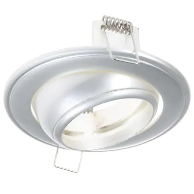 Точечный светильник Brille 20W HDL-DE 02 Серебристый 163069