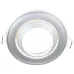 Точечный светильник Brille 20W HDL-DE 02 Серебристый 163069