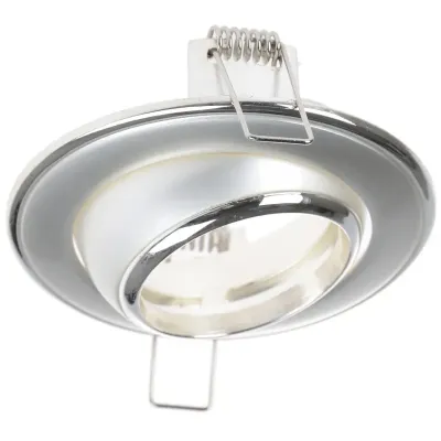 Точечный светильник Brille 20W HDL-DE 02 Серебристый 163070