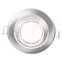 Точечный светильник Brille 20W HDL-DE 02 Серебристый 163375