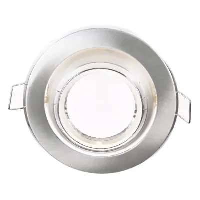 Точечный светильник Brille 20W HDL-DE 02 Серебристый 163375