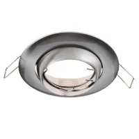 Точечный светильник Brille 20W HDL-DE 02 Никель 162321