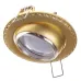 Точечный светильник Brille 20W HDL-DE 06 Золотистый 163072