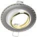 Точечный светильник Brille 20W HDL-DE 06 Серебристый 163013