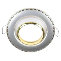 Точечный светильник Brille 20W HDL-DE 06 Серебристый 163013