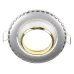 Точечный светильник Brille 20W HDL-DE 06 Серебристый 163013